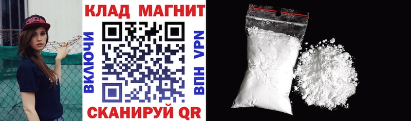 Магазин наркотиков Карпинск АМФ Каннабис