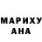 Амфетамин 97% Davanil