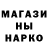 Amphetamine Розовый sadgang 69