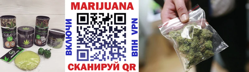Canna-Cookies марихуана  хочу наркоту  Карпинск 