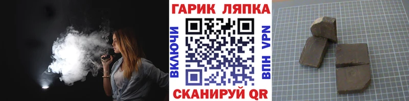 где продают наркотики  Карпинск  МЕГА ТОР  ГАШИШ гарик 