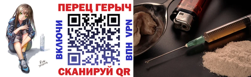 ГЕРОИН афганец  omg ссылки  Карпинск 