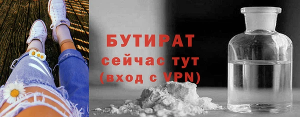 мяу мяу мука Переславль-Залесский