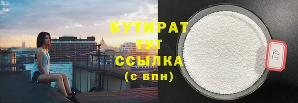 крисы Пересвет