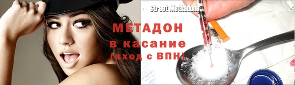 прущая мука Алексин