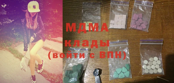 прущая мука Алексин