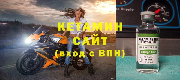 кокаин Пестово