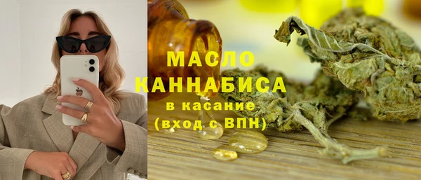 спайс Алексеевка