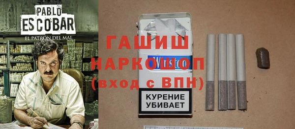 спайс Алексеевка