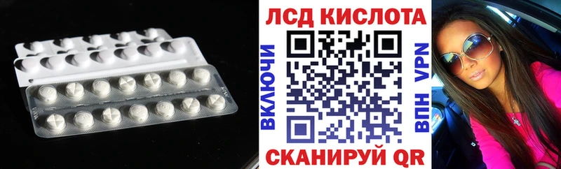 shop телеграм  Карпинск  Лсд 25 экстази ecstasy 