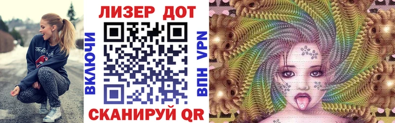 Марки NBOMe 1500мкг  где купить наркоту  Карпинск 