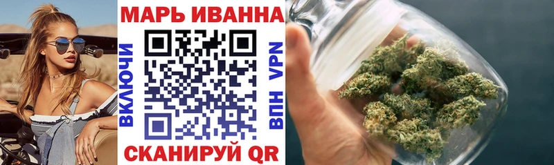 где найти наркотики  Карпинск  Каннабис план 